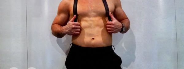 Milo Noir – French Companion & Former Pro Athlete landscape
